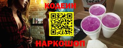 твердый Наро-Фоминск