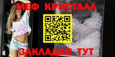 кокс Нарткала
