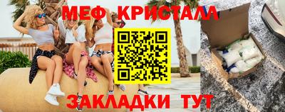 кокс Нарткала
