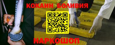 кокс Нарткала