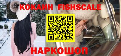 хмурый Нальчик