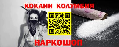 хмурый Нальчик