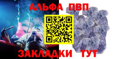 кокс Нарткала