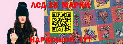 кокс Нарткала
