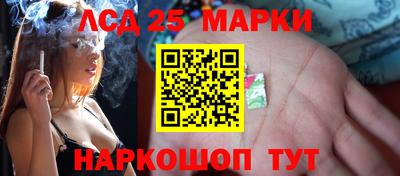хмурый Нальчик