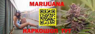 кокс Нарткала