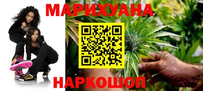 твердый Наро-Фоминск