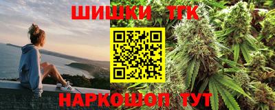 хмурый Нальчик
