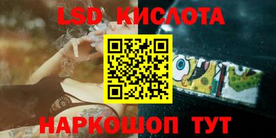 кокс Нарткала