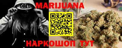 хмурый Нальчик