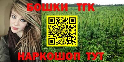 хмурый Нальчик