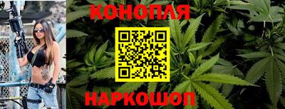 твердый Наро-Фоминск