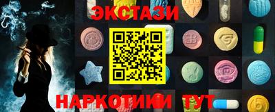 хмурый Нальчик