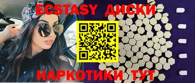 кокс Нарткала