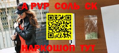 кокс Нарткала