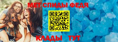 твердый Наро-Фоминск