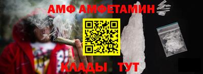 хмурый Нальчик