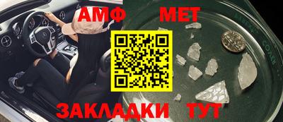 кокс Нарткала