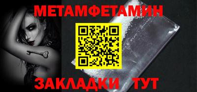 хмурый Нальчик