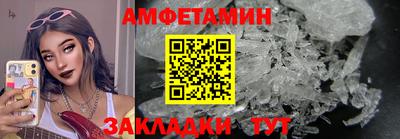 хмурый Нальчик