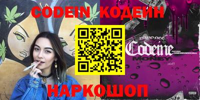 кокс Нарткала