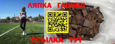 хмурый Нальчик