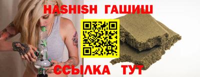 хмурый Нальчик