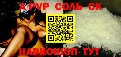хмурый Нальчик