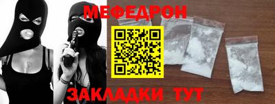 кокс Нарткала