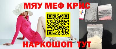 хмурый Нальчик
