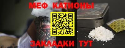 кокс Нарткала